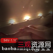 上海网红米奇宝宝视频合集1.1G，国内女神韵味反差婊，P站某推必备资源