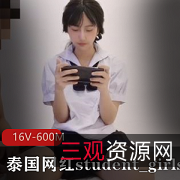 泰国网红student_girls短视频合集16V600M甜美浴室时光