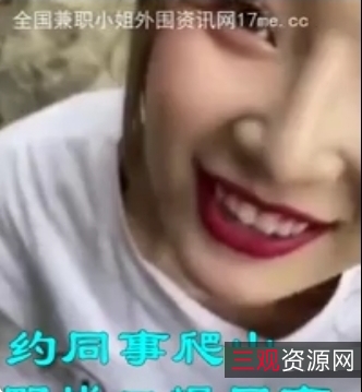 一起成为那个让人心动的人。”这部91视频小合集，让你跟随玛丽·霍兰德一起感受美丽与活力，一起展开一场青春的冒险。