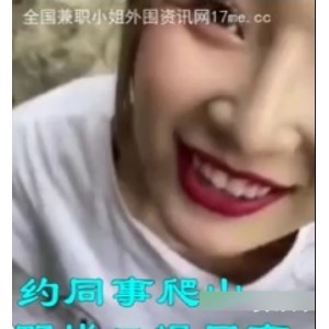 一起成为那个让人心动的人。”这部91视频小合集，让你跟随玛丽·霍兰德一起感受美丽与活力，一起展开一场青春的冒险。