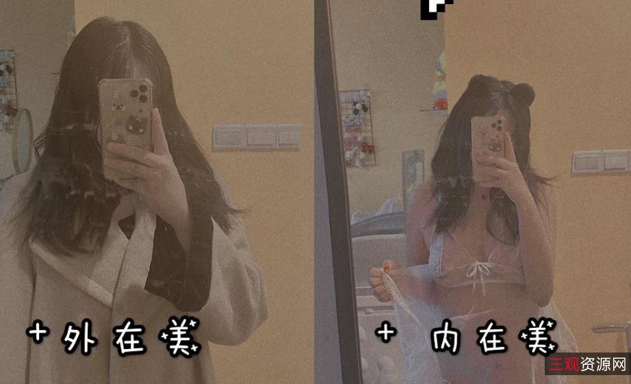 沙耶妹妹：人气榨汁姬，Y环R环调*教，自虐倾向，视频精选，小编推荐