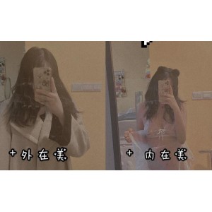 沙耶妹妹：人气榨汁姬，Y环R环调*教，自虐倾向，视频精选，小编推荐