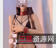 刘德华同名网红少女15V视频暗里着迷，白皙身材引男人收藏
