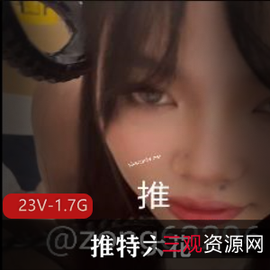 推特网红六花S级自拍短视频集锦，露脸游戏C嘴惹人心动