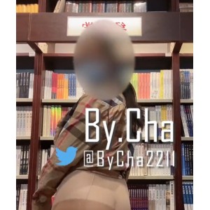 户外勾引查小理最新合集36G，路人互动