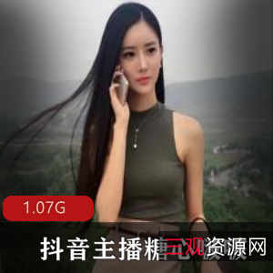 网红抖音舞蹈教程糖心啵啵最新合集8V不详，教师风格直播