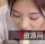 剧情片微博性感林予曦吃芭蕉封神之作698MB，兄妹交流