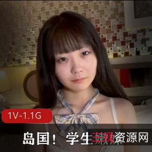 岛国学生嫩妹反差大坤最新合集1V1.1G，肚子紧致引热议