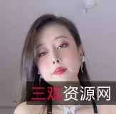 奈汐最新透视视图合集3V47P506.92MB，尺度惊人，物有所值