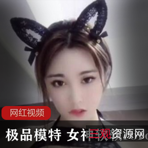 优质模特平台软软roro作品合集45V2.3G，展现多样风格与魅力