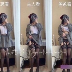 推小仙女某推清秀主播爆炒小酥21年优质合集11V907M，角色扮演多样