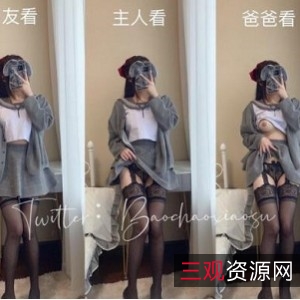 推小仙女某推清秀主播爆炒小酥21年优质合集11V907M，角色扮演多样