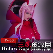HidoriRose欧美COS剪辑合集[1V3G]，作者自拍，时长4:25分，女仆装魅力四送