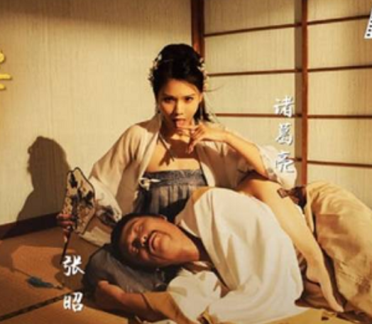 自行打包合集《奇银三国》系列8V5.55G，资源整合，三国题材，度盘下载，解压方式说明