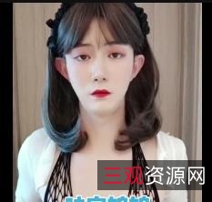 推特可爱TS精品视频合集235部1.8G,身材娇小颜值炸裂