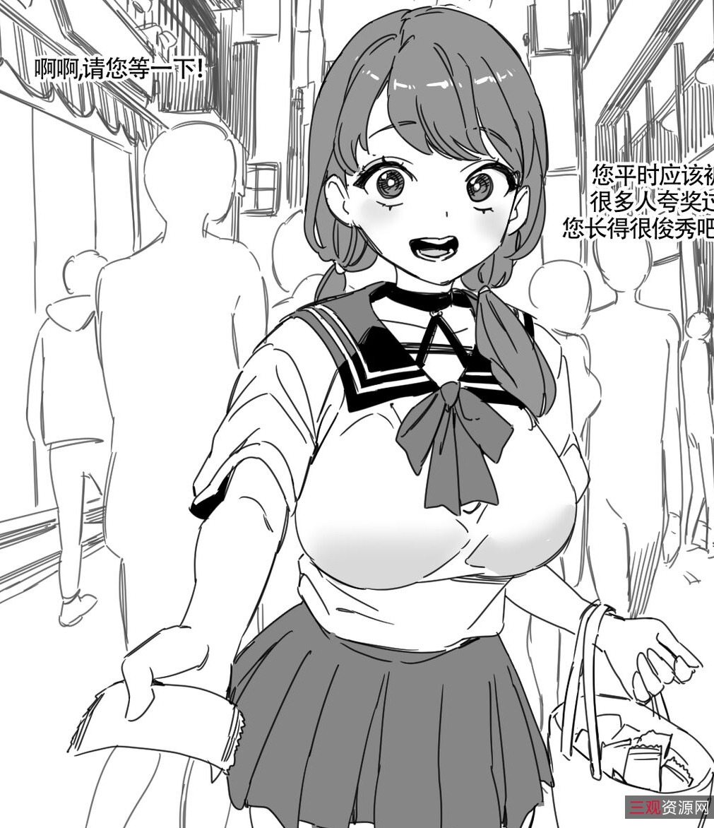 推特LUXsumildo漫画合集19本300M超诱人