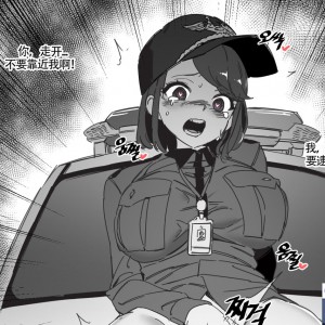 推特LUXsumildo漫画合集19本300M超诱人