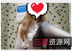 虎牙鱼丸粗面直播1部5G优质