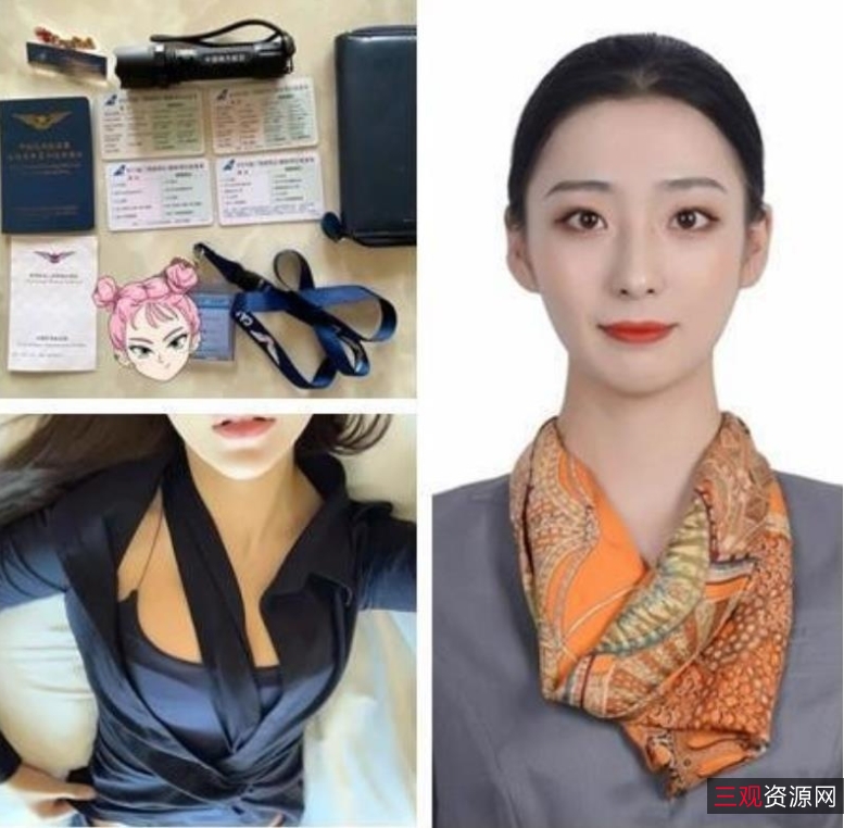推特航空空姐超感觉作品合集50部60G太诱人了