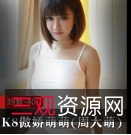 P站周大萌傲娇合集1部大G女神太优质了