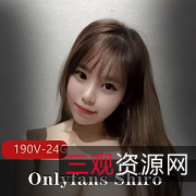 OnlyfansShiro太感觉大合集190部24G