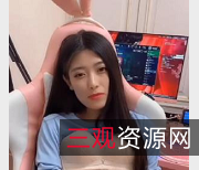 抖音月月大小姐私密福利11部11M青涩