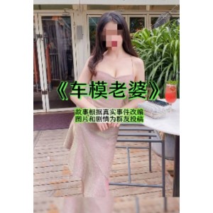 抖阴MDawns偷吃集合62部15G优质珍藏