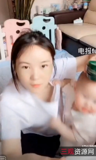 抖音反茶妹永久珍藏116部2.1G超绝泄露宝典