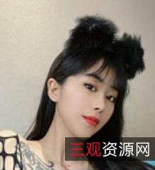 火辣张贺玉抖音黑历史合集20部7.4G惊艳