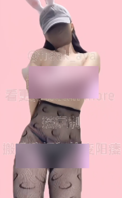 推特艾娃私拍热舞242部9.35G绝对珍藏