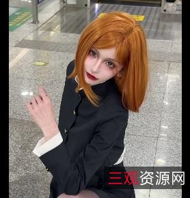 抖音藤原yuki线下展示200MB33部太感觉了