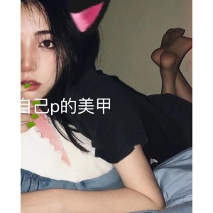 云盘汁汁舞蹈大合集51V7.9G珍藏版