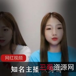 经典藏品电报紋身哥双人游戏秀4V18.5G典藏特供