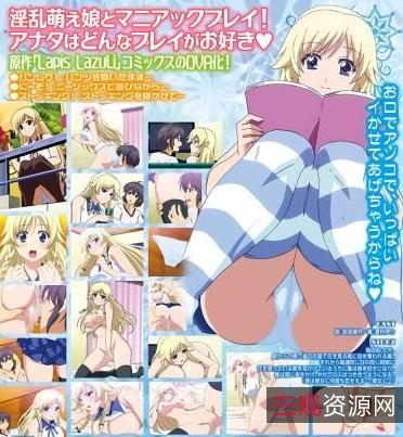 PashminaA社步兵纯爱合集28部12.5G冲爆珍藏