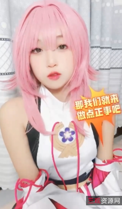 百度盘神探狸狸小鱼狸狸视频合集4部627MB，资源收费