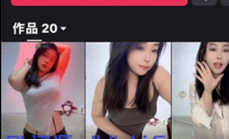 快手草莓味的小可乐道具私藏14V东北丰腴热舞狂野体验1.4GB