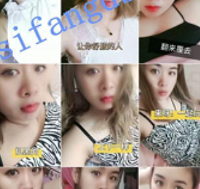 快手情宝姐私密片段66MB小辣椒