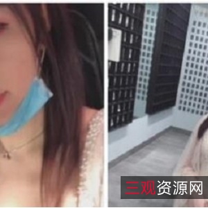 虎牙张思妮TS伪娘秘藏视频1V1.56G地下展示