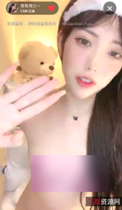 嗲音光阴半糖妹妹私密直播10部6.26G绝密收录