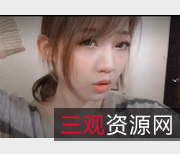 SWAG小媛剧情演绎18V3.1G超火辣