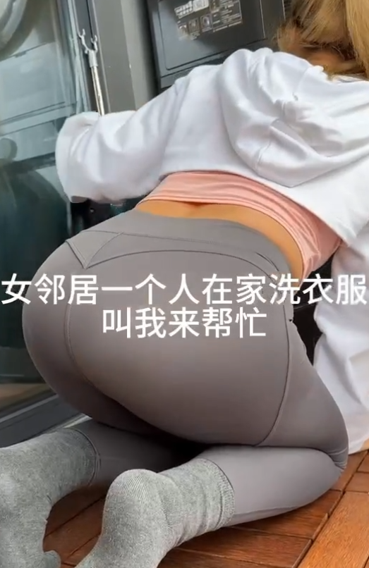 月球造梦家秘语微密抖音合集4.15G极致曲线