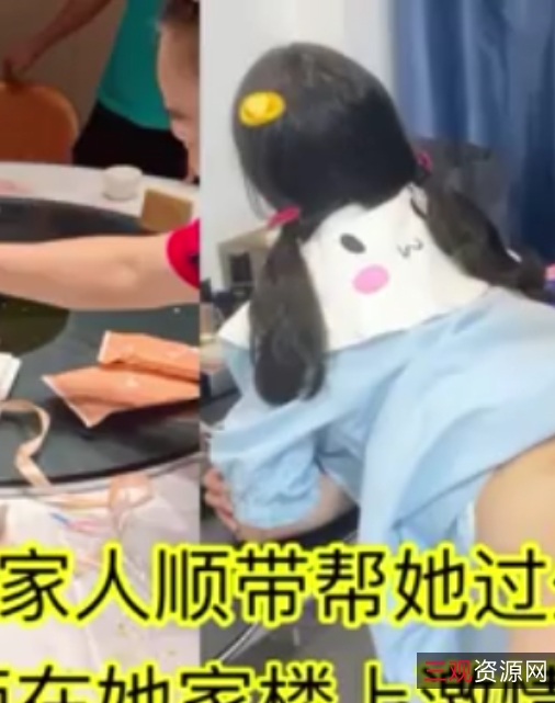 喵喵萌自习室系列29V1.14G深夜特供