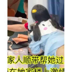 喵喵萌自习室系列29V1.14G深夜特供