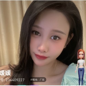 花椒然然酥酥十人定制合集35部2.4G深夜限定