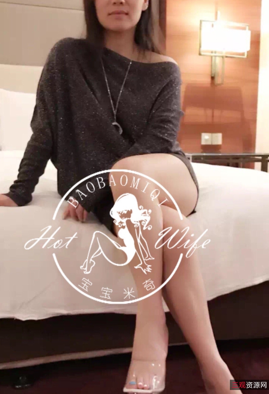推特米奇宝宝绿帽题材38部13.2G优质身材