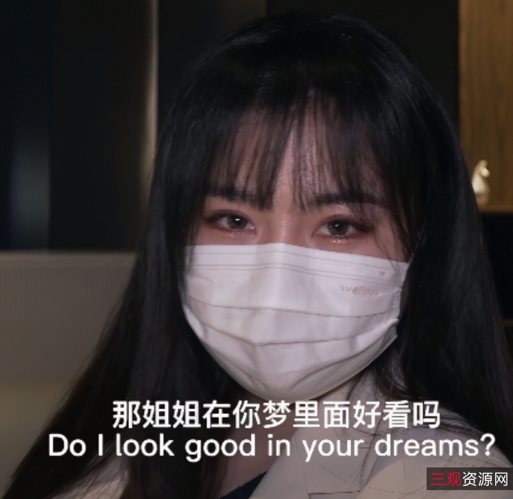 推特娜娜搜查官系列76V291.8G极致诱惑