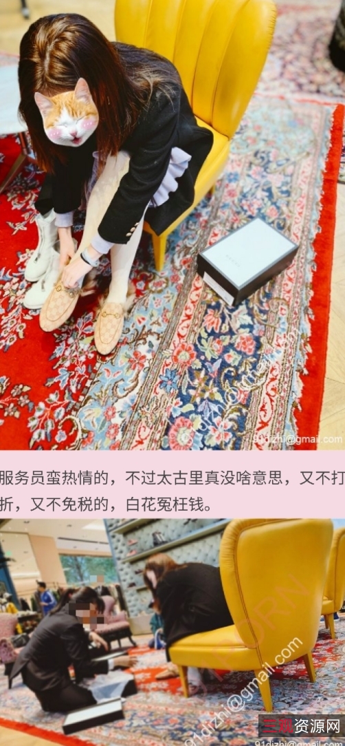 东营圈友小麦辣妈翘臀作品127P1.15G居家特辑