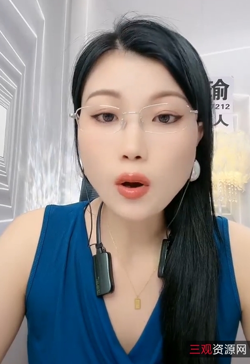 冷美人2御姐热舞合集20部2.7G豹纹透视