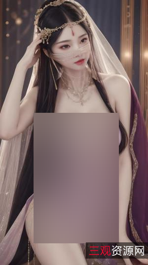 279M推特异族风情面纱图片妩媚49P