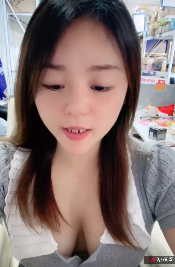 快递小妹丰满身材工作实录114v127.8g